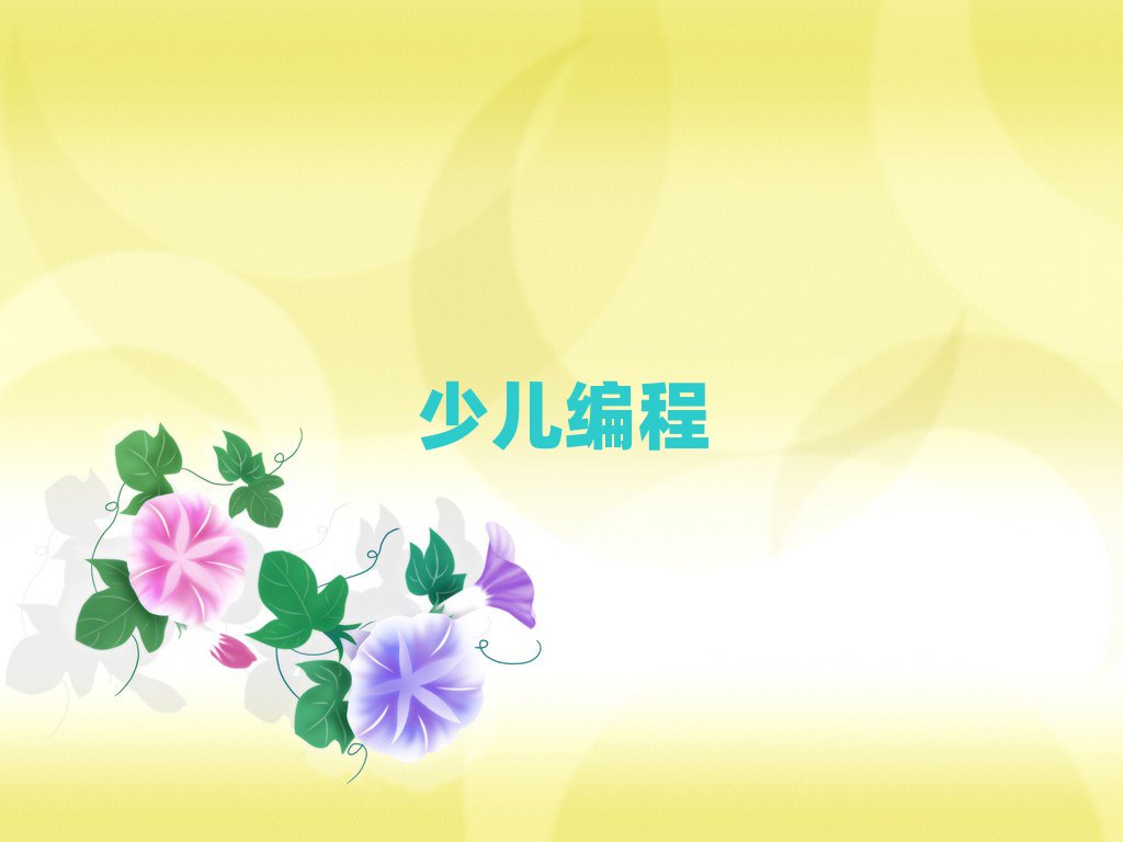 2020Lɳ꾎Ӗ(xn)W(xu)M(fi)