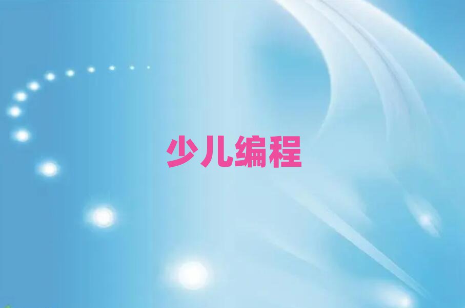 L(zhng)ɳكӖ(xn)W(xu)У