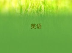 2025h(hun)^(q)satӖ(xn)
