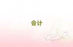 ˮЕӋ(j)㻯Ӗ(xn)