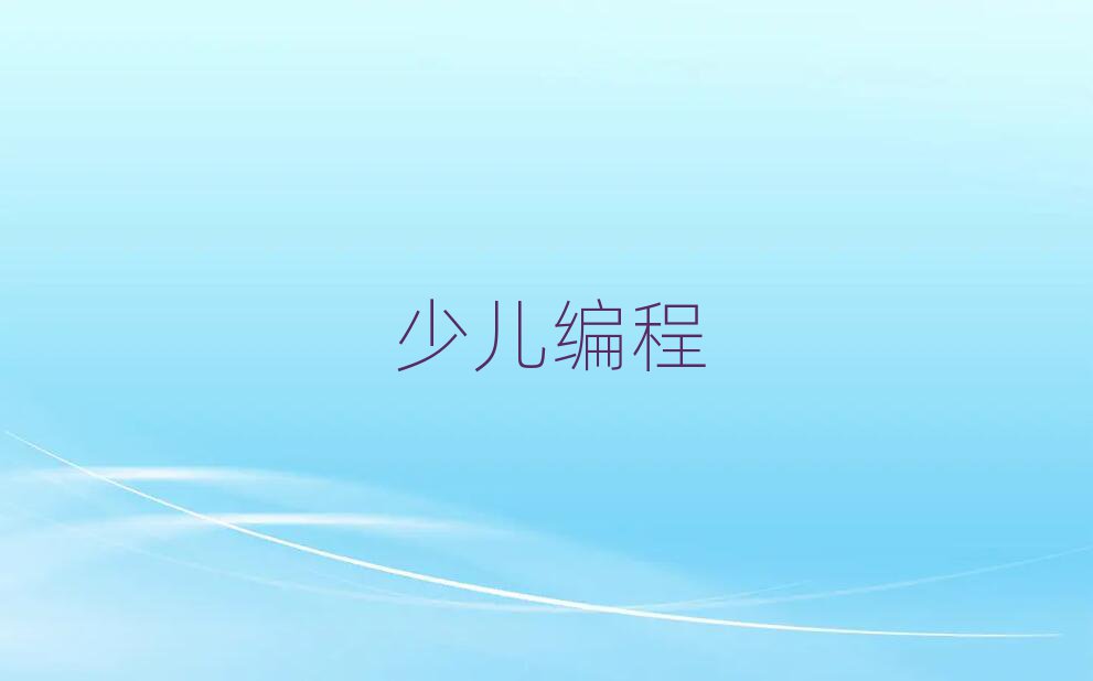كӖ(xn)W(xu)У