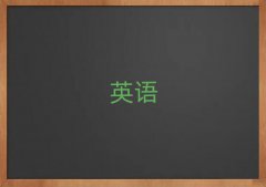 2025_⸽иӖ(xn)10