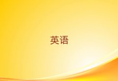 2025꽭T^(q)W(xu)satȥĂW(xu)У
