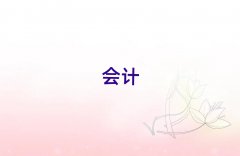 2025W(xu)(hu)Ӌ(j)~