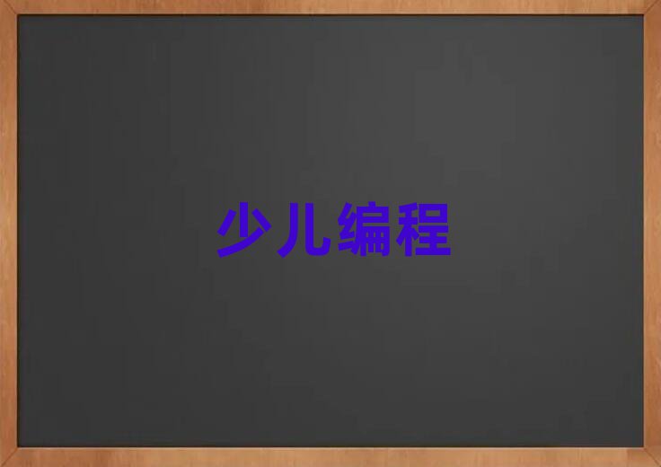 Lɳ꾎Ӗ(xn)W(xu)У