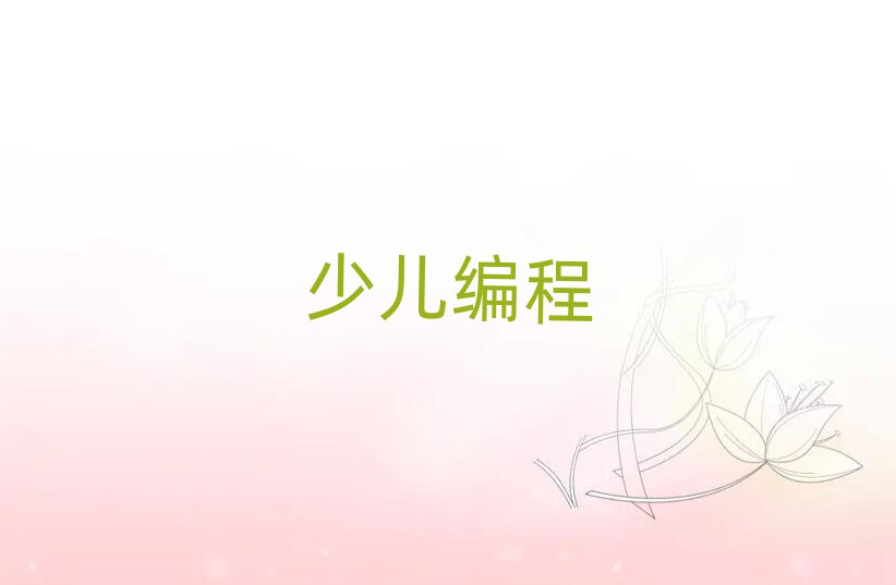 LɳnoipӖ(xn)W(xu)У