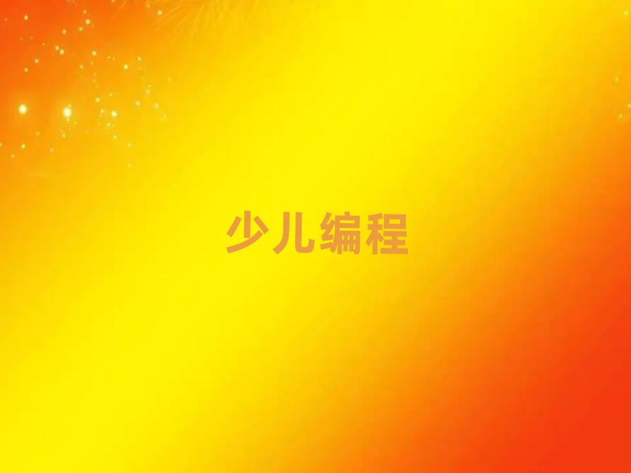 L(zhng)ɳ꾎Ӗ(xn)W(xu)У