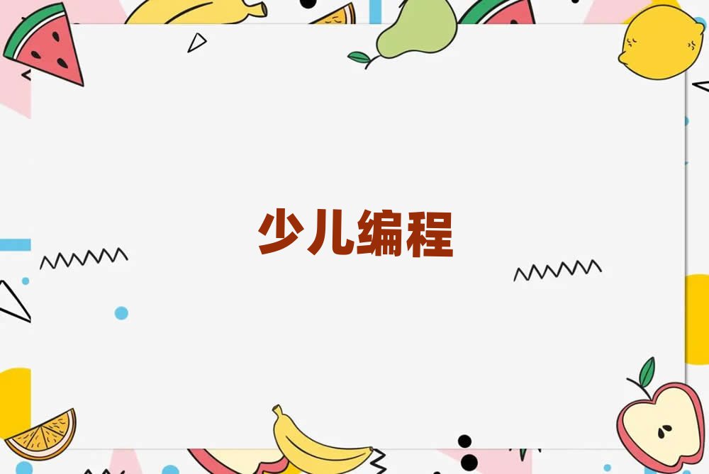L(zhng)ɳnoipӖ(xn)W(xu)У