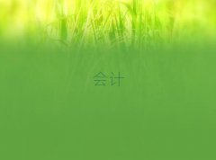 Ͼ^(q)Е(hu)Ӌ(j)ύCӖ(xn)