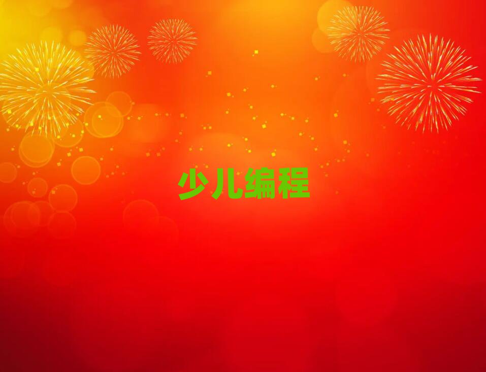 2020̫ԭWСWW̵ӖC(gu)