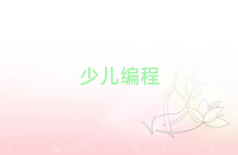 F(yng)كӖ(xn)W(xu)У