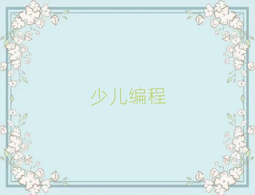 B꾎ӖWУ