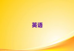 2025KиW(xu)(x)ǰʮ