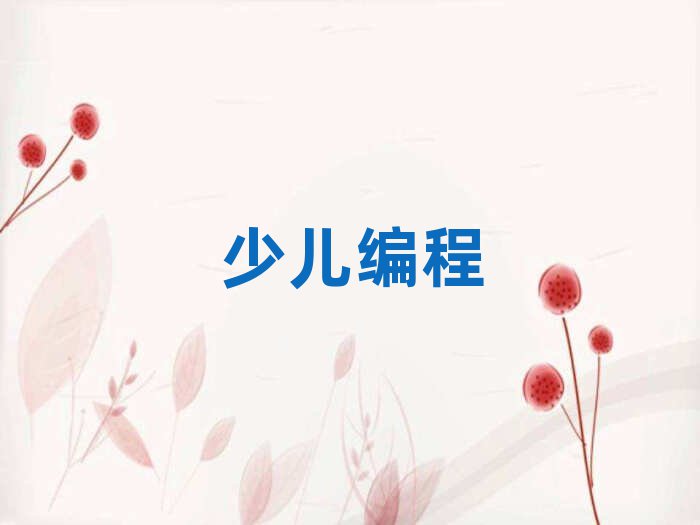 _(ti)كӖ(xn)W(xu)У
