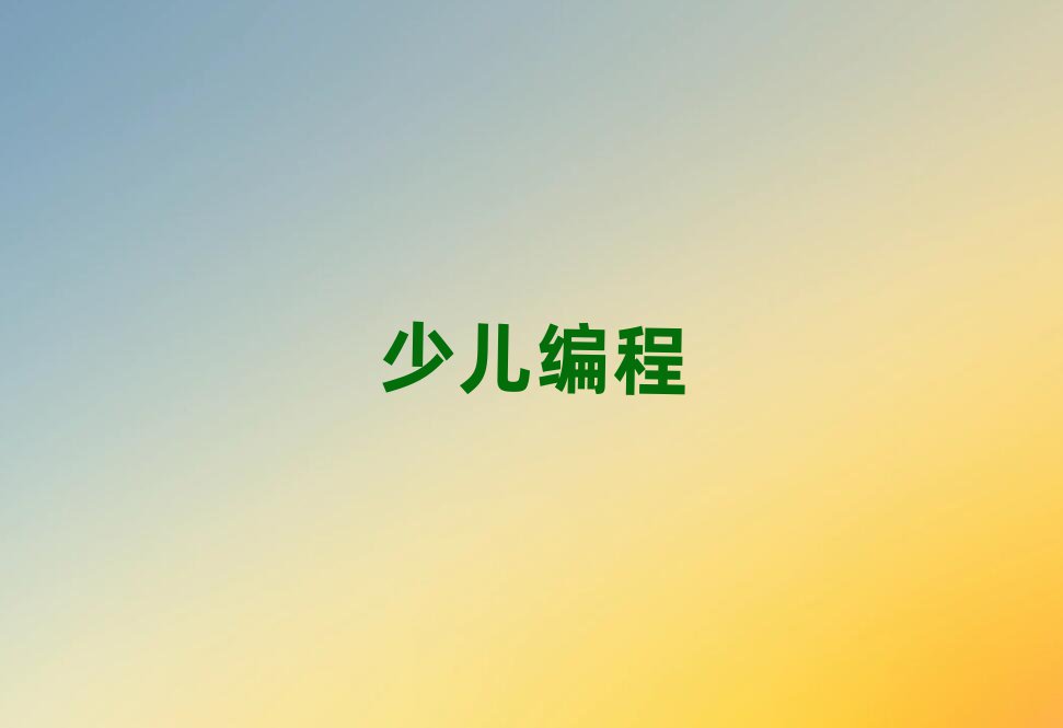 كӖ(xn)W(xu)У
