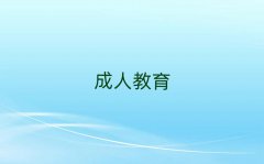 2025곣иW(xu)УļҺ