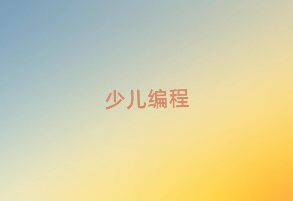 ϪكӖ(xn)W(xu)У