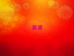 2025݌WӢZZʲôWУ