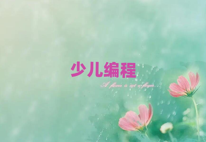 L(zhng)ɳ꾎Ӗ(xn)W(xu)У