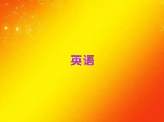 2025I˼W(xu)У