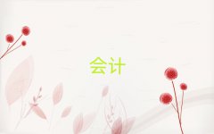 ݮT^(q)W(xu)(hu)Ӌ(j)