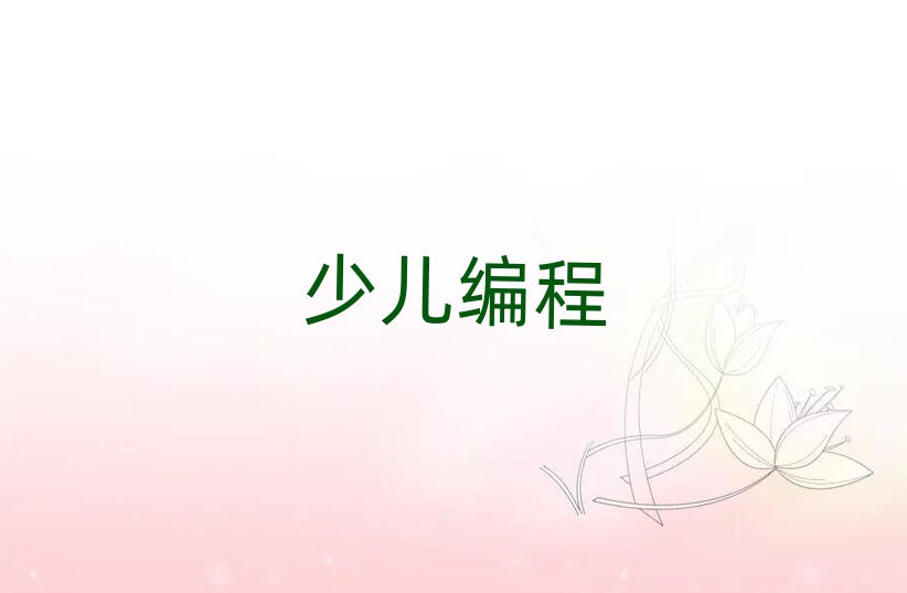 oaكӖ(xn)W(xu)У
