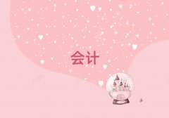 ݶǅ^(q)(hu)Ӌ(j)ύCӖ(xn)ļҺ