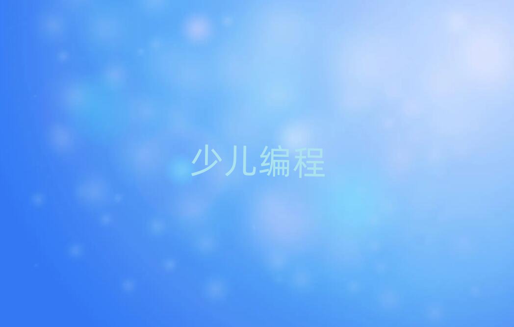 ϷكӖ(xn)W(xu)У