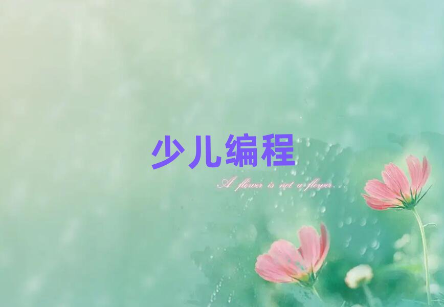 كӖ(xn)W(xu)У
