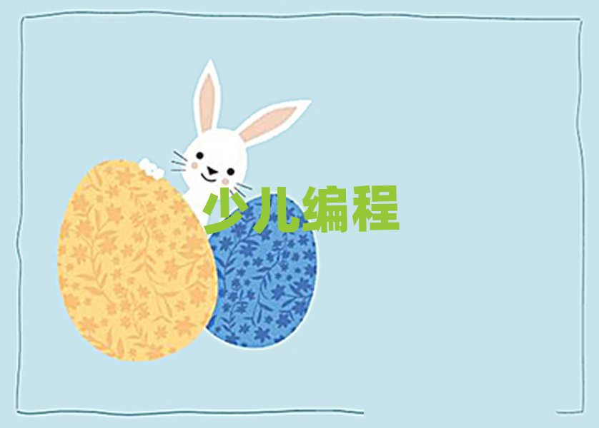 (j)СW(xu)Ӗ(xn)W(xu)У