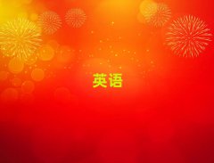 2025˼W(xu)Ժ?jin)?/></a>
<div><a href=