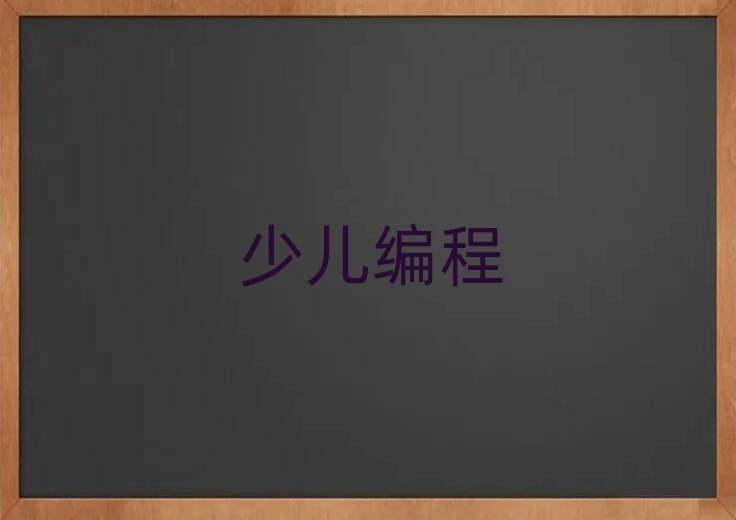 كӖ(xn)W(xu)У