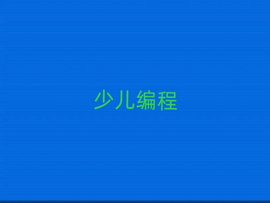 كӖ(xn)W(xu)У