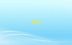ʏиӖWM10