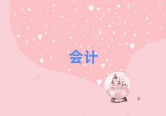 2025ꖘǅ^(q)W(xu)Ӌ(j)ύC