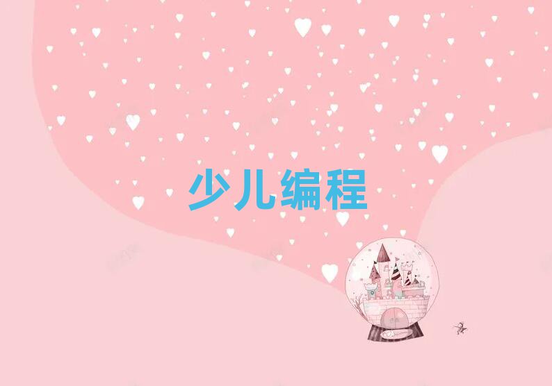 o(w)aكӖ(xn)W(xu)У