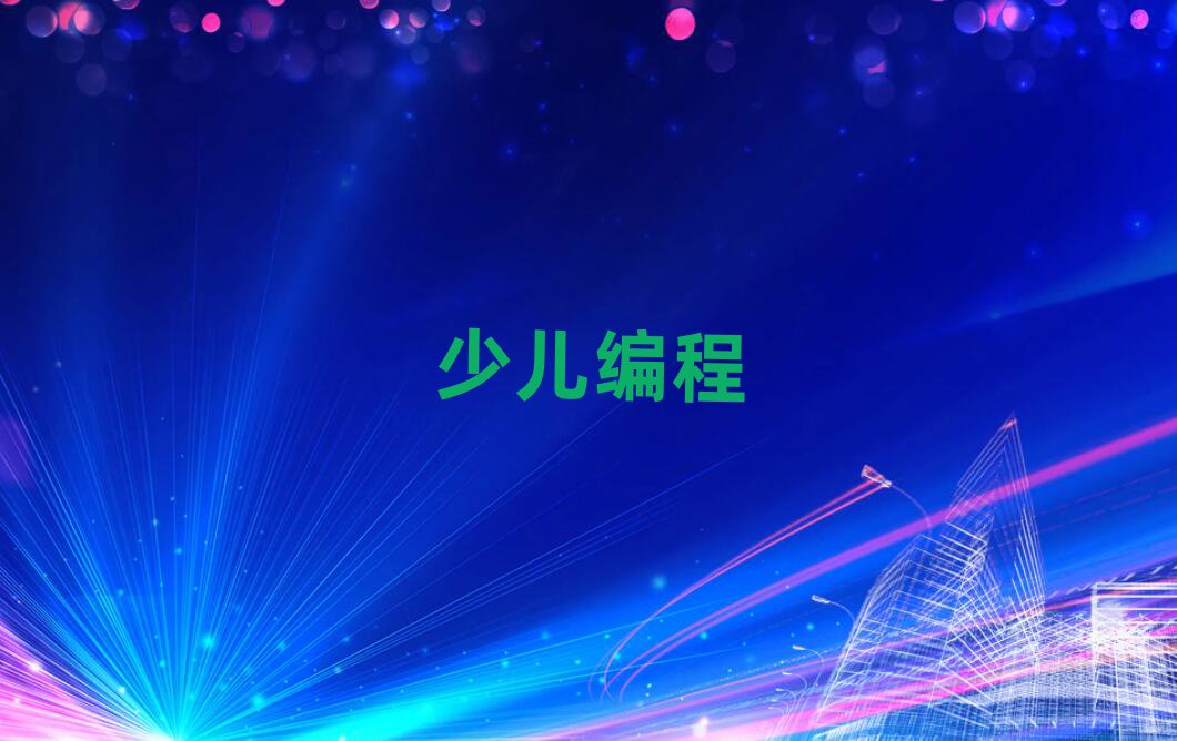 Lɳ꾎Ӗ(xn)W(xu)У