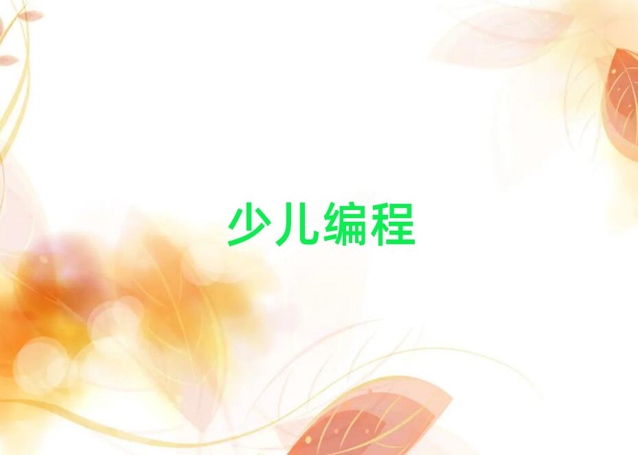 όكӖWУ