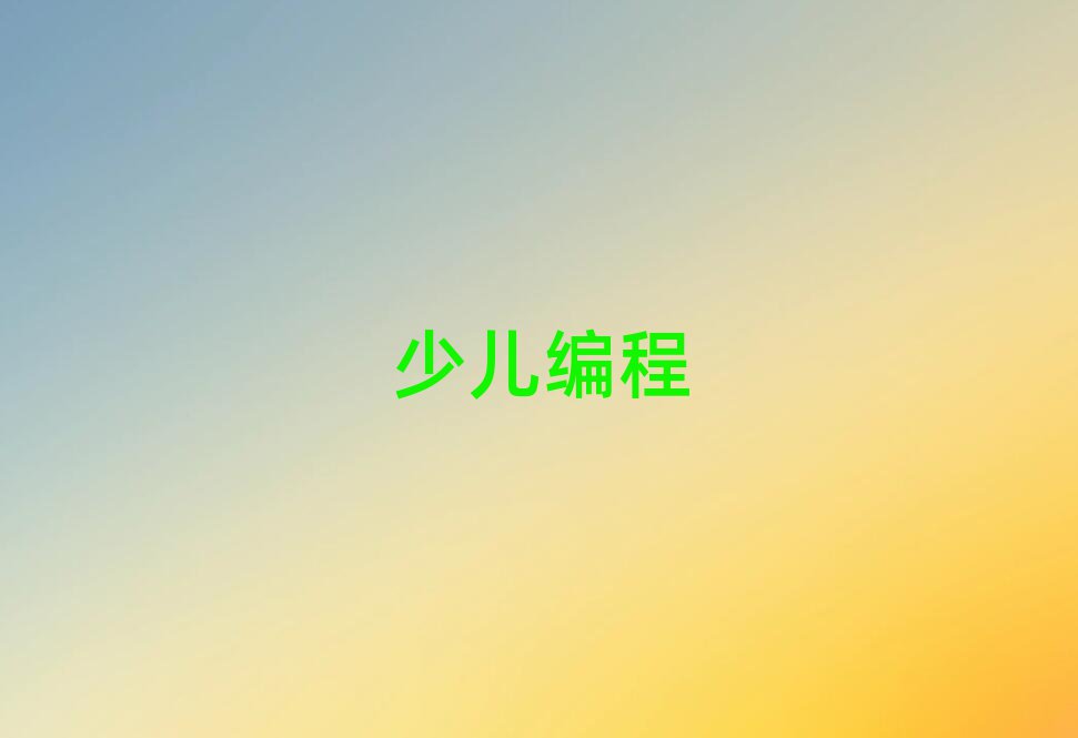2020LɳNB꾎̾W(wng)У