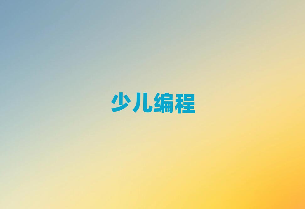 麣كӖ(xn)W(xu)У