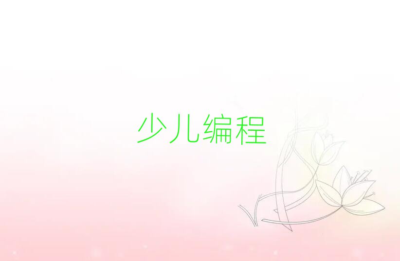 كӖWУ