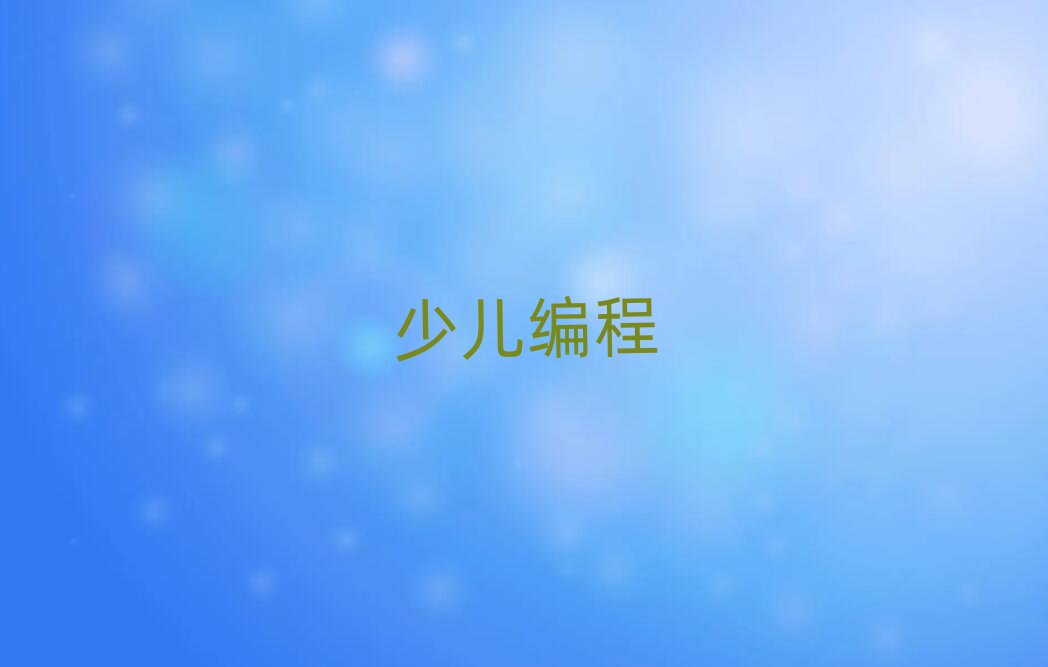 (j)׃Ӗ(xn)W(xu)У