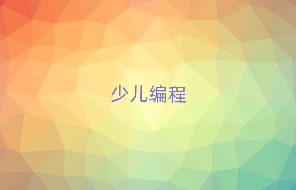 Lɳ껨^(q)ڳӖ(xn)