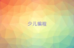 L(zhng)ɳ껨^(q)ڳӖ(xn)