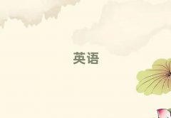 ۯhW(xu)иǂ(g)W(xu)У