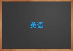 W(xu)satʮ