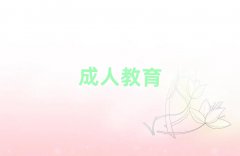 2025Ͳ(sh)ӢZZӖ(xn)