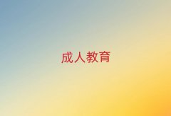2025ͺ،W(xu)(sh)ӢZ(y)Z(y)ļҌW(xu)Уʮ