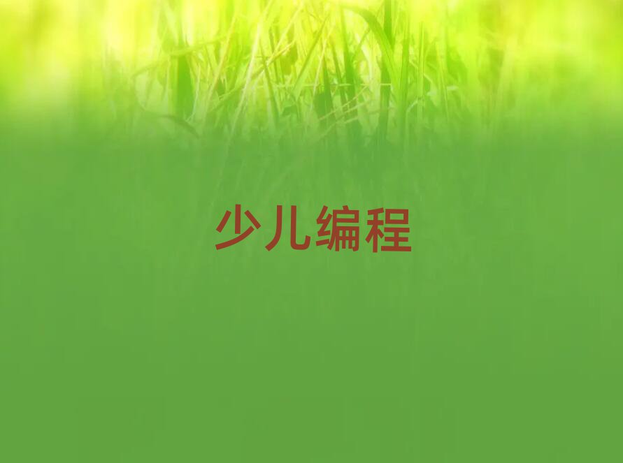 2020곯С̾W(wng)У