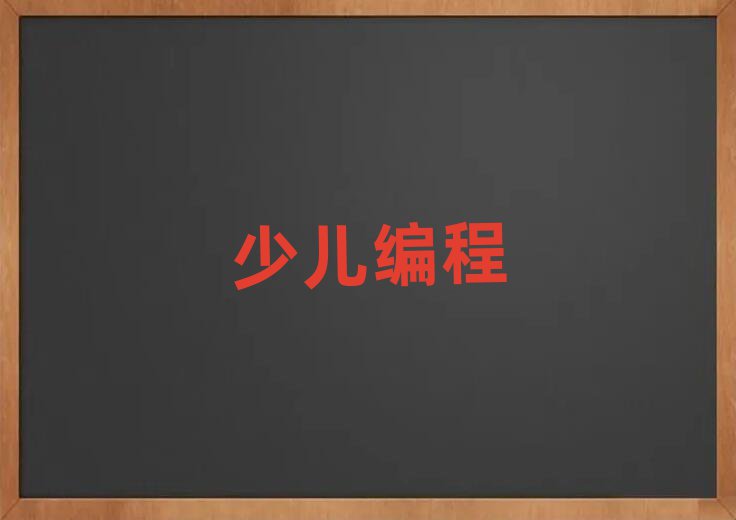 2020꺼ɳ(jng)(j)g(sh)_l(f)^(q)ͯW(xu)̌I(y)Ӗ(xn)W(xu)У